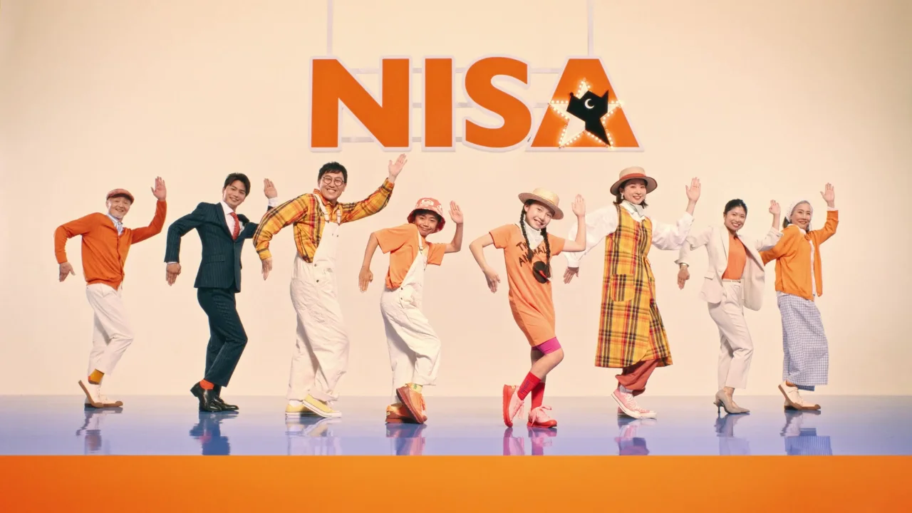 「NISAは西日本シティ銀行」30秒篇（30秒）