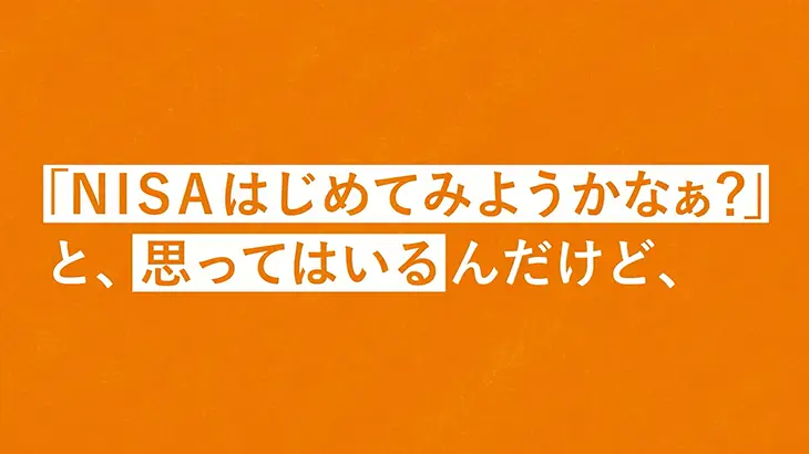 ビギナー向け（33秒）