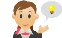 当行の取り組み内容